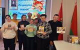изображение_viber_2025-02-28_12-39-34-032