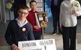 изображение_viber_2025-03-06_10-46-24-782