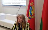 изображение_viber_2025-03-27_16-14-51-459