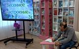 изображение_viber_2025-03-28_13-33-47-233