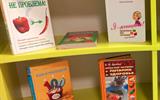 изображение_viber_2025-04-07_08-44-56-121