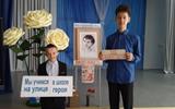 изображение_viber_2025-04-25_11-26-23-524