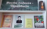 изображение_viber_2025-04-26_10-20-19-486