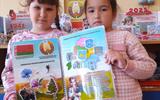 изображение_viber_2025-05-06_15-59-05-121