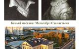 изображение_viber_2025-05-12_12-57-12-610