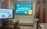 изображение_viber_2025-05-17_12-26-28-866