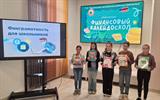 изображение_viber_2025-05-17_12-26-29-642