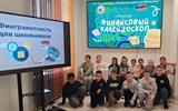 изображение_viber_2025-05-17_12-26-29-817