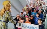 изображение_viber_2025-06-10_11-54-52-847