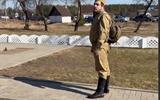 Снимок