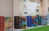 изображение_viber_2026-05-14_09-42-26-275