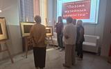 изображение_viber_2026-06-18_14-36-35-470