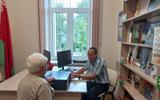 изображение_viber_2026-06-25_15-52-43-969