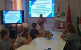 изображение_viber_2026-07-16_11-04-59-381