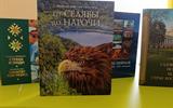 изображение_viber_2026-09-30_16-47-47-684
