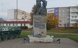 изображение_viber_2026-10-15_09-34-13-658