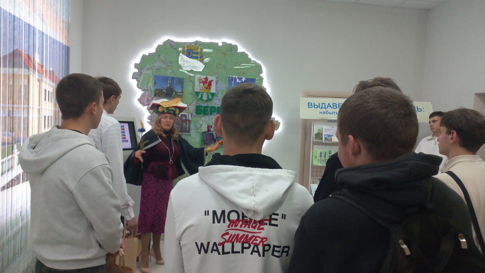 изображение_viber_2025-10-22_12-17-02-727